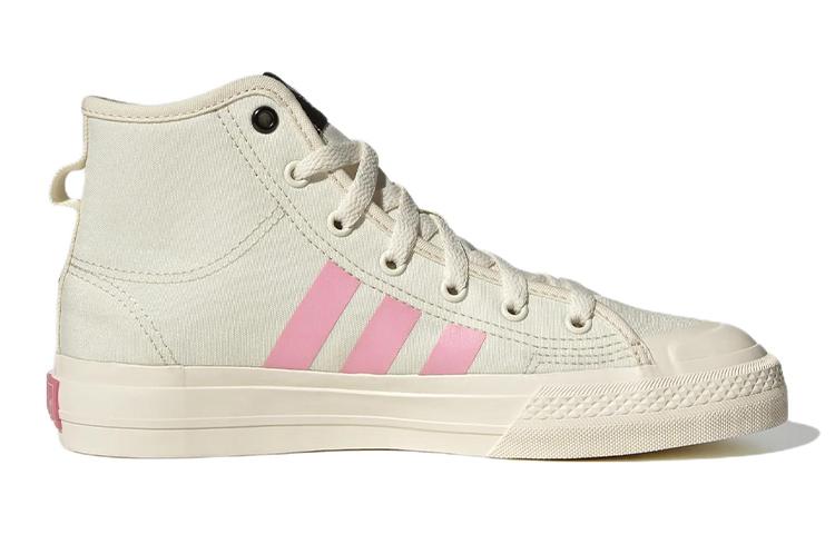 adidas André Saraiva X Nizza Hi RF J 'Миру Нужна Любовь' GZ1758