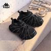 Женские массивные кроссовки в стиле 'dad sneakers'