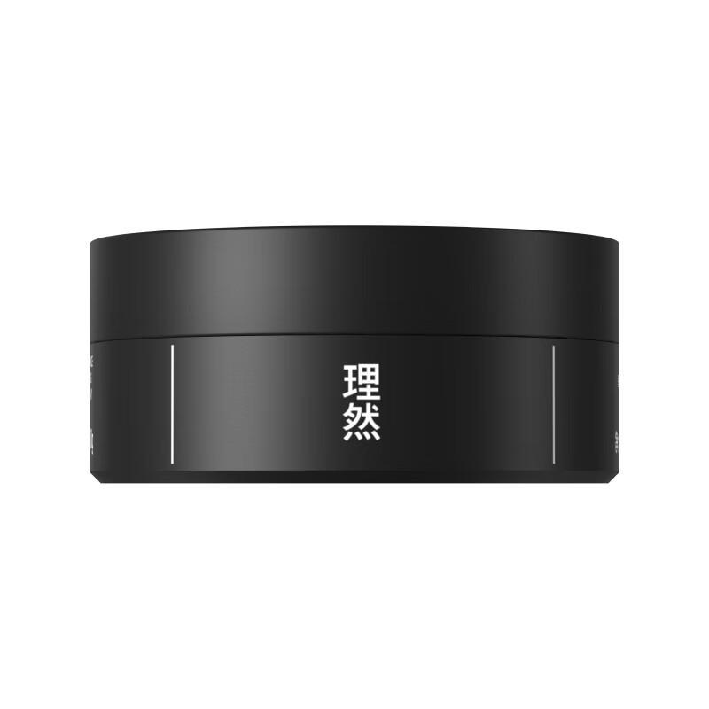 Liran Natural Matte Styling Hair Clay 80g