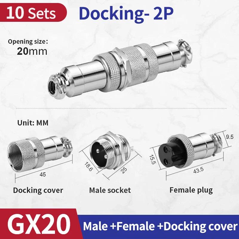 10Set GX20 Docking 2/3/4/5/6/7/8/9/10 Pin Male Female Butting Wire Cable Circular Aviation Socket Plug Panel Connector