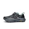 Mafate Speed 4 Versatile Comfortable Breathable Supportive Lightweight Running Shoes Unisex Sneakers Black Gray 1168450-CJD