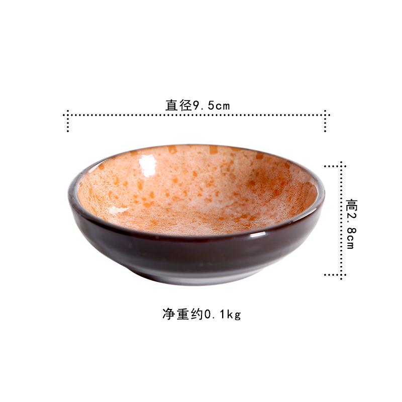 Ceramic Saucer Soy Sauce Small Dish Japanese Retro Ceramic Tableware Small Plate  Gravy Boat
