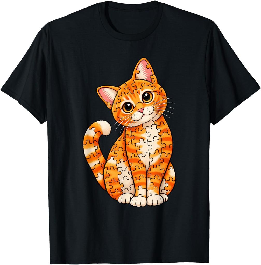 Orange Cat Made of Jigsaw Puzzle Art T-Shirt