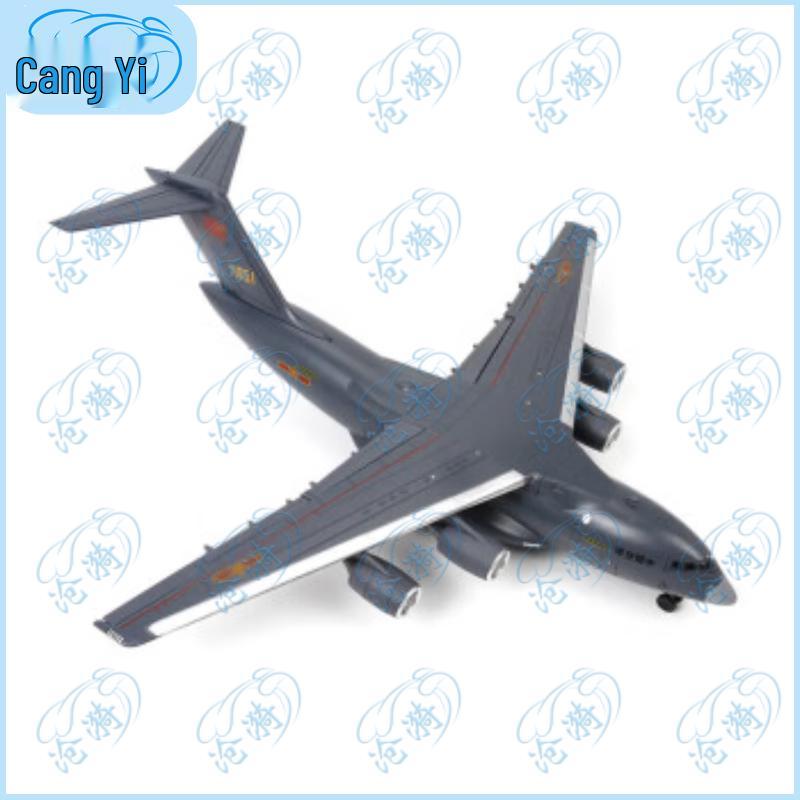 Модель-реплика транспортного самолета Yun-20