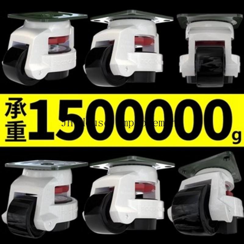 GD-40F/60F/80F LOAD 500KG, Level Adjustment Wheel/Casters,Flat Support Heavy Duty Caster Lndustrial Casters