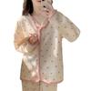 Narebuy Long Sleeve Loungewear Set with Patterned Soft and Comfortable To the Loose Open Elastic Lazy Women's V-Neck Buttons, Design, Touch, Fit,