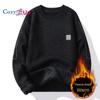 Cozy Up Men's Plush and Thickened Embroidered Outside Warm Sweater