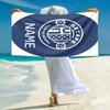 Personalized Getafe FC Crest Beach Towel Microfiber Beach Towel Thin Absorbent for Beach Swimming Yoga Bath Sports. 0910136