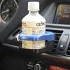 Car-styling Auto Air Outlet Water Cup Drink Holders For BMW 1 2 3 4 5 6 7 Series X1 X3 X4 X5 X6 E60 E90 F07 F09 F10 F15 F30