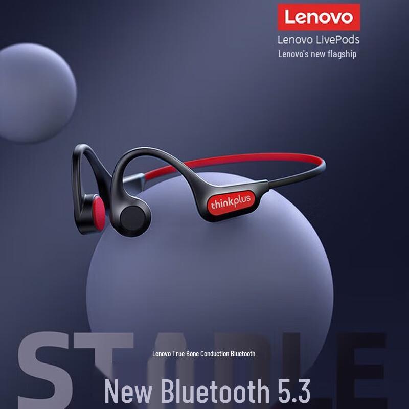Беспроводные Bluetooth-наушники с открытым ухом и костной проводимостью Lenovo ThinkPlus X3 Pro