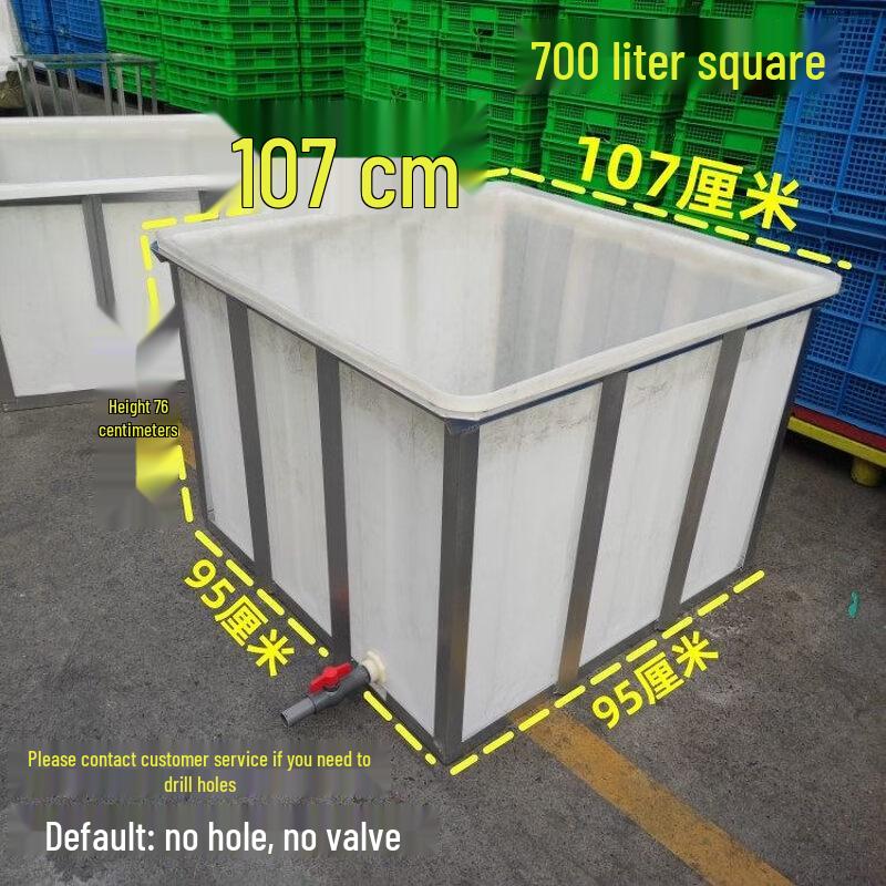 Large Rectangular Aquaculture Water Tank with Frame