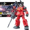 HGUC Guncannon пластиковая модель в масштабе RX-77-2 1/144 предварительно окрашенная