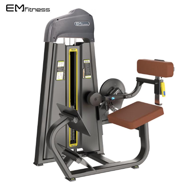 Yimai Multifunctional Waist & Back Trainer
