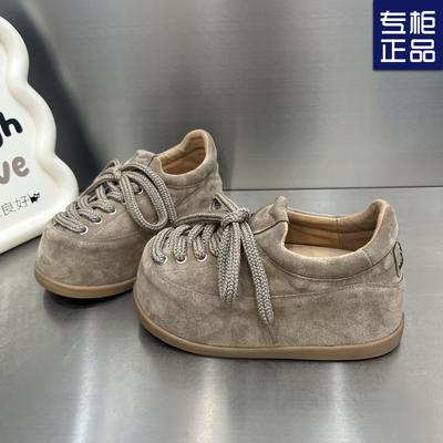 Ранняя осень новая модная толстоподошвенная внутренняя высота увеличивающая универсальная удобная нишевая матовая кожа маленькая повседневная обувь