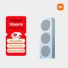 Портативная Bluetooth-колонка Xiaomi - Clear Mountain Blue, китайская вилка (адаптер в комплекте)
