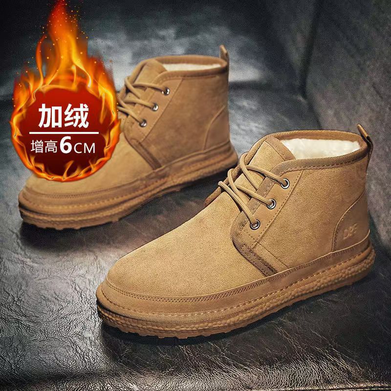 Мужские зимние сапоги на меху, утепленные, теплые, хлопковые ботинки Мартина, водонепроницаемые, мужские высокие ботинки, мужская обувь больших размеров, хлопковые сапоги для Северо-Востока