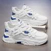 Мужские сетчатые повседневные спортивные туфли на толстой подошве, студенческие туфли для ходьбы на четыре сезона, увеличивающие рост, с мягкой подошвой, для бега на открытом воздухе