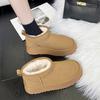 Winter Fur Fur with the Same Style Zhou Dongyu Snow Boots Women's New Fashion Cotton Shoes Thickened Bread Warm Thick Sole Fashion