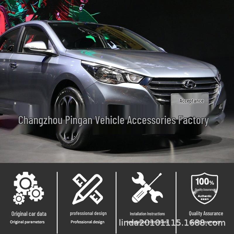 Совместимые передние противотуманные фары для моделей Beijing Hyundai Yuedong и Verna 2016-2019 гг.