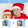 POSO Kids Digital Camera Toy Camera for Children 1080P HD Recording 32GB SD Card 2.0-inch IPS Screen 8x Zoom Timer Shooting Light Blue Christmas Gift