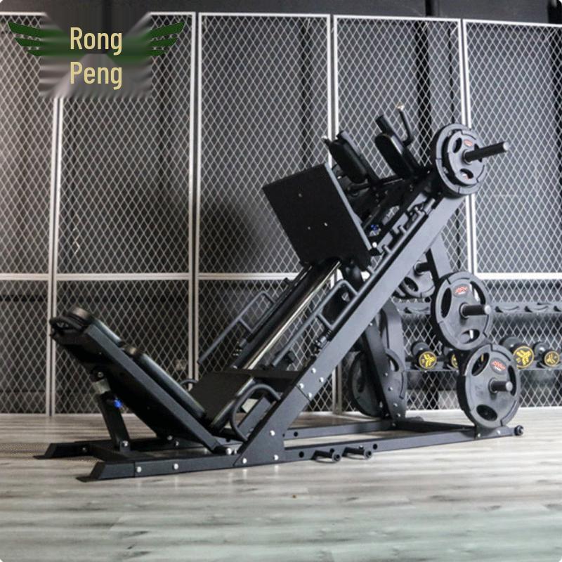 Rongpeng Leg Press Machine