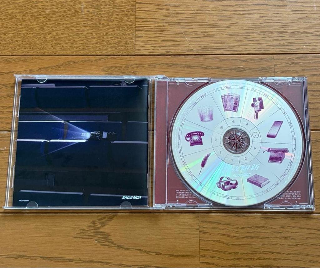 [USED] Snow Man First-come-first-served bonus stamp included Oto Kochishin (Regular Edition) [First Press Edition] CD