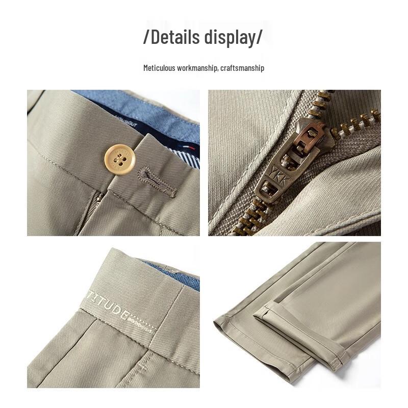 MONTAGUT Men's Cotton Blend Casual Trousers