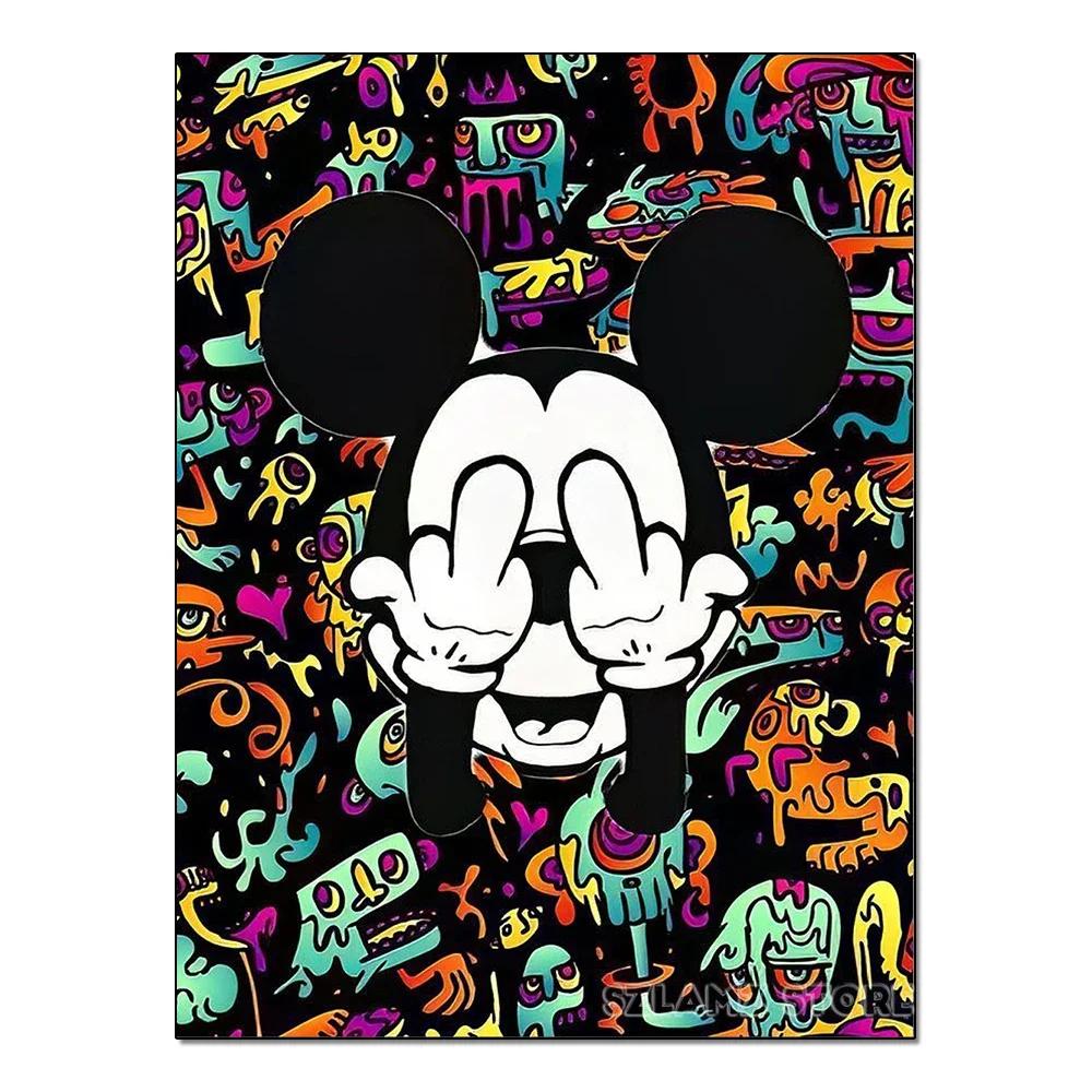 5D DIY Цветной набор для алмазной живописи Микки, Приливное граффити, Вышивка крестом, Ручная работа, Алмазная мозаика, Искусство вышивки алмазной мозаикой, Подарок