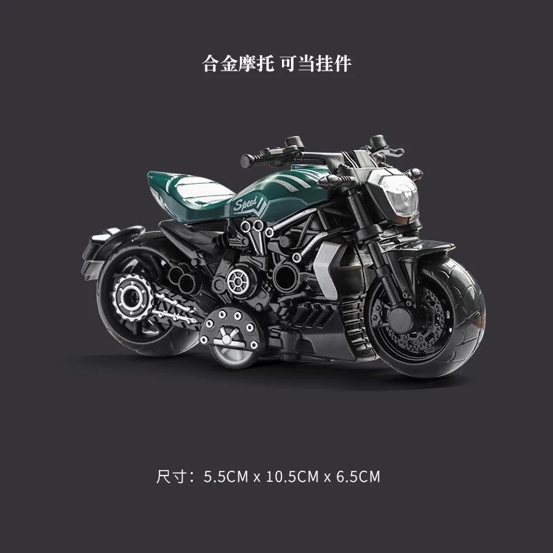Alloy Pull Back Motorcycle Toy Model, Grabber Machine, Educational Toys for Boys, Kids Pull Back Cars