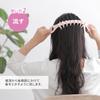 Marna Head Spa with Pressure Point Scalp Massage Pressure Neck Kneading S469GY (Hard/Gray) (Finger Sensation), Massage,