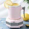 New Fast Refrigeration Cup Portable Ice Cooling Cup Office Home Quick Cold Cup Freezing Machine Smart Quick Cooling Heating Cup