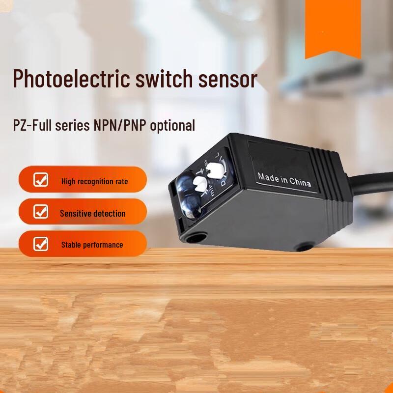 POTEK Photoelectric Switch Sensor