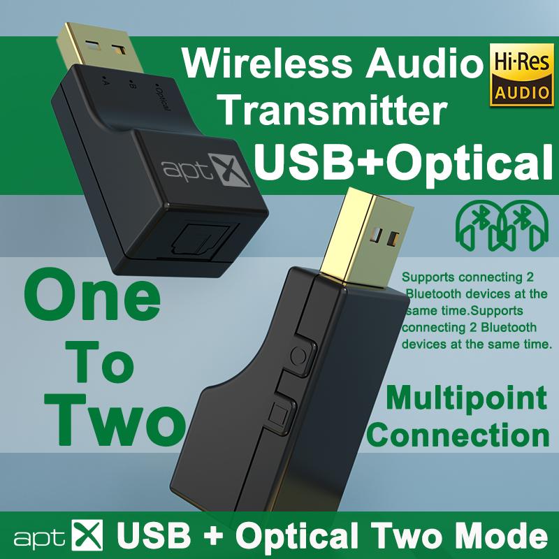 USB оптоволоконный APTX Bluetooth аудио передатчик aptX-Adaptive/HD/LL Hifi многоточечный беспроводной адаптер для PS4/3 Xbox TV PC