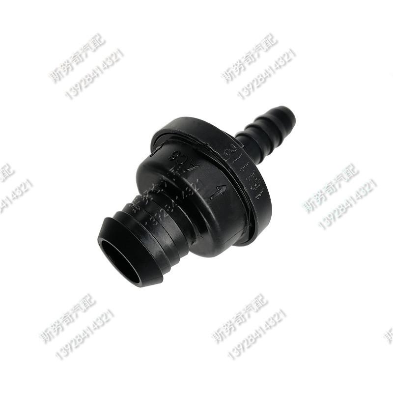 ID6 one way valve non-return valve auto Fuel line quick connector for fuel for car with thread original high quality 1pc