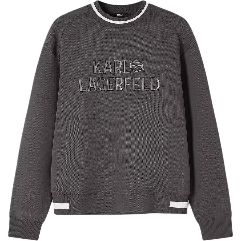 Karl Lagerfeld Толстовка мужская серая K27B1810-