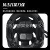 FAST Tactical Helmet Flip Goggles Set Engineering Action Edition Military Fan Training Protective Helmet Field Equipment