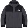 The North Face Куртки и пальто MARTIS Унисекс Угольно-серый NJ3BQ50M
