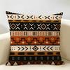 African Modern Tribal Geometric Cushion Cover Durable Hypoallergenic Organic Linen Pillow Cover Washable SkinFriendly