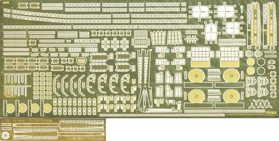 Fujimi Model 1/700 Серия деталей для улучшения №. 33 фототравленых детали для японского тяжелого крейсера Тикума Gup-33