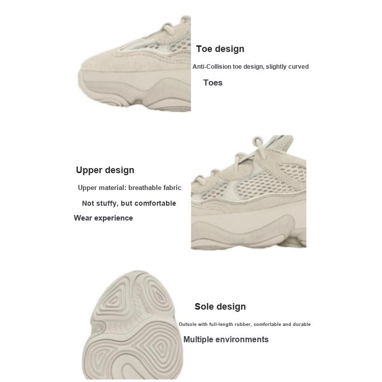 adidas Yeezy 500 Kids Blush Детские кроссовки Кремовые HQ6025