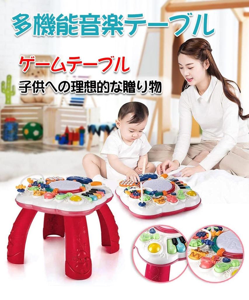 SUPREAL Музыкальная настольная игрушка Обучающая настольная игрушка Пианино Говорящий телефон Развивающая игрушка Подарок на день рождения Игровое оборудование Музыкальный инструмент