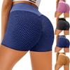 Women's Casual Tight-fitting Skinny Buttocks Lifting Fitness Sports Yoga Shorts