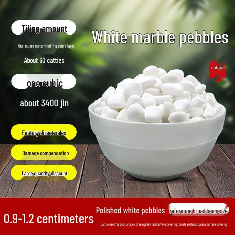 Пятицветная галечная мозаика для двора: Натуральные мелкие камни для ландшафтного дизайна сада