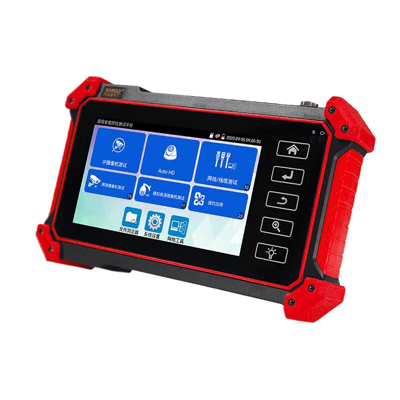 WANGLU Professional Network & Video Surveillance Tester CN plug (adapter included)