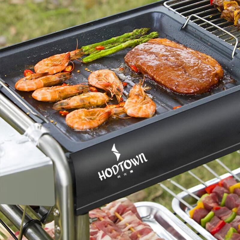 Hodtown BBQ Grill HDW2002