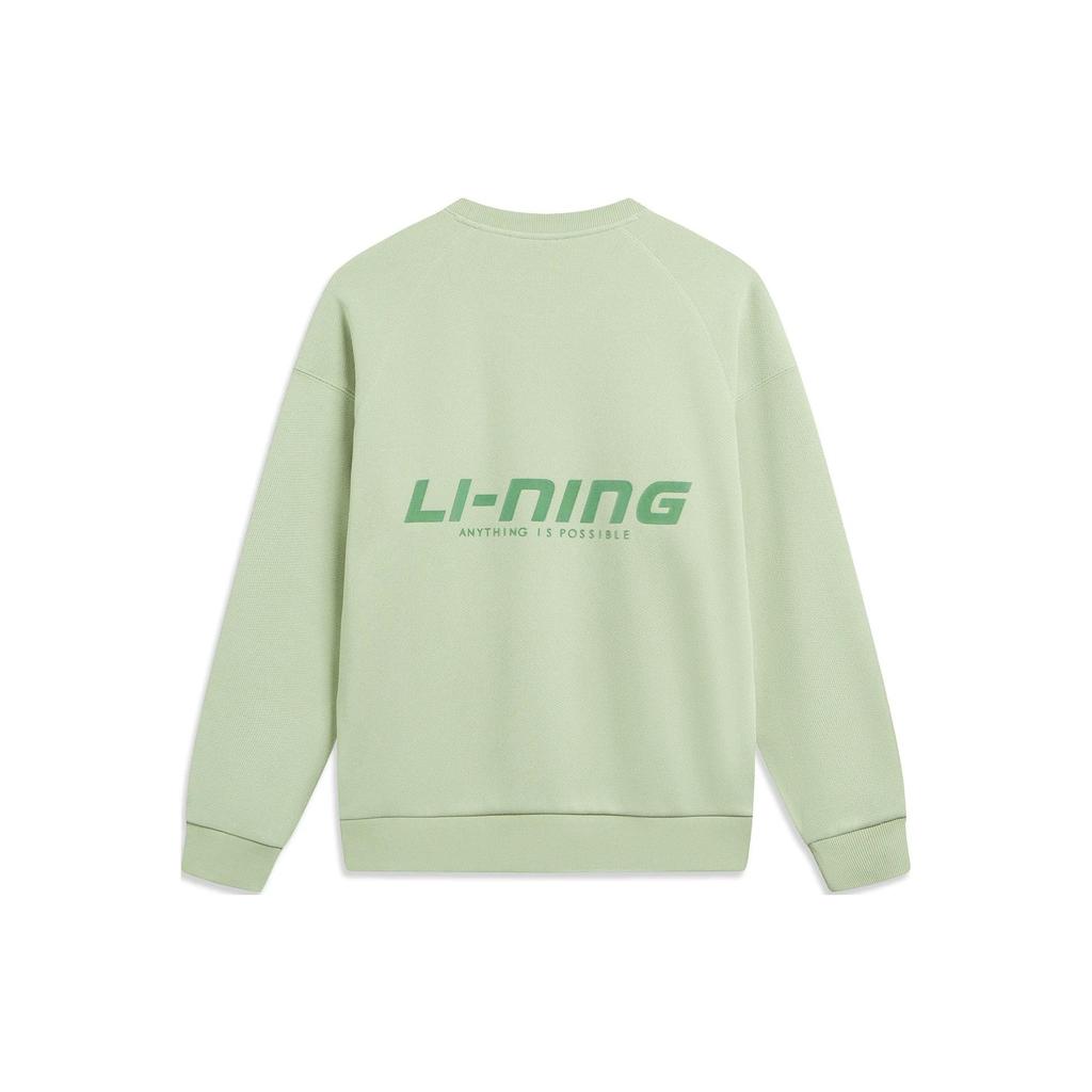 Свитшот Li Ning Унисекс Пустынный Зеленый AWDTB41-5