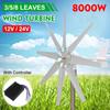8000W Wind Turbines Generator With Charge Controller 12 / 24V Wind Generator Windmill Energy Turbines Wind Turbine Energy 3/5/8 Pcs