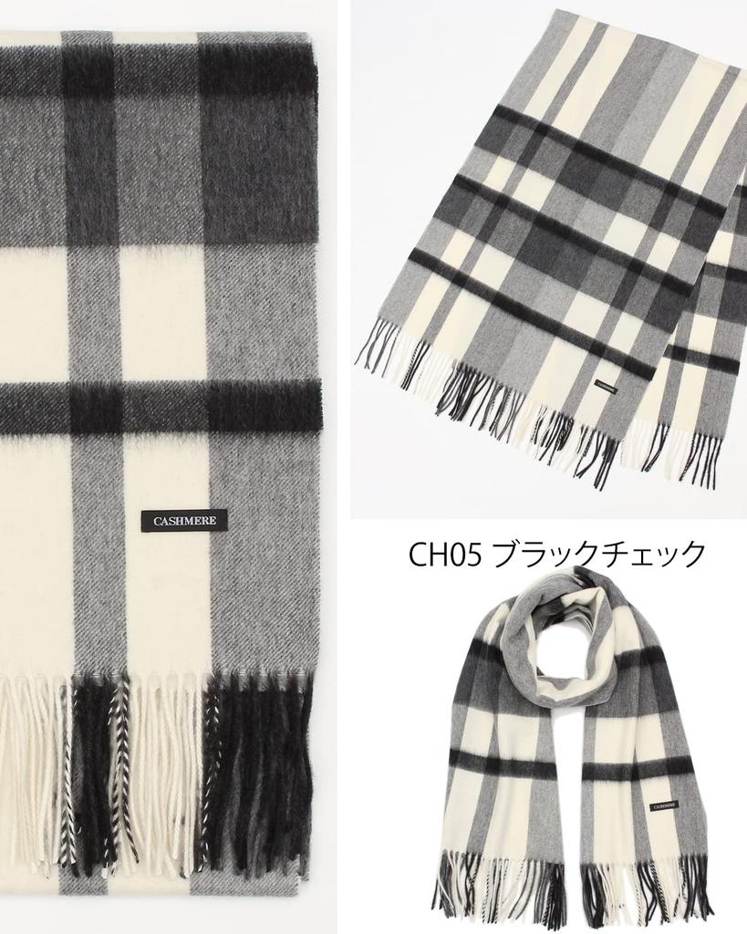 Шерсть Кашемир Устойчивый Палантин Мужчины Женщины Палантин Шерсть Палантин Большой Большой Палантин Muffler Кашемир Однотонный Клетчатый Черный [Покупатель] [Женщины Мужчины] Женский