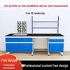 Steel & Wood Lab Side Bench with High Load-Bearing Sink - Student Experiment Desk