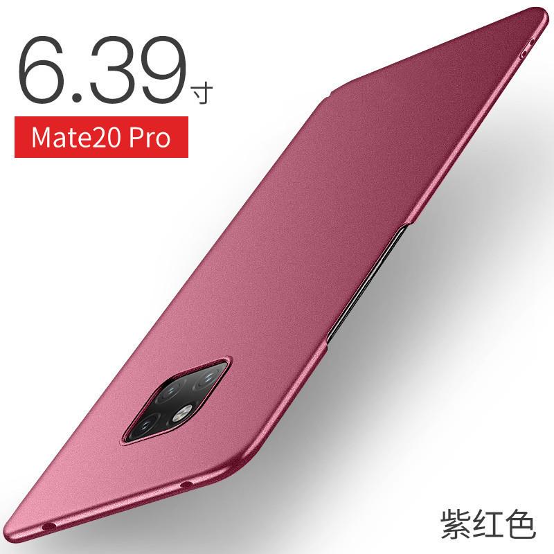 Применимо к чехлу для мобильного телефона Huawei mate11pro Mate11 новый ультратонкий матовый жесткий чехол всесторонне защищающий от падений